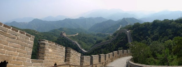 The Great Wall is visitable in several areas of China .. though some places are in a much better state of decay/repair than otehrs