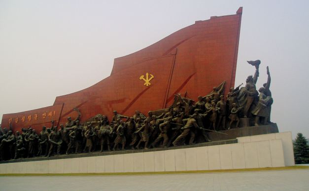 The Democratic Peoples Republic Of Korea (known as North Korea) is one of the worlds most intriguing emerging destinations