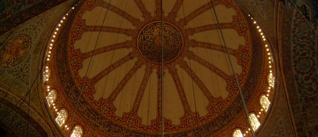 The Interior of the Blue Mosque is well worth visiting, so dress appropriatly