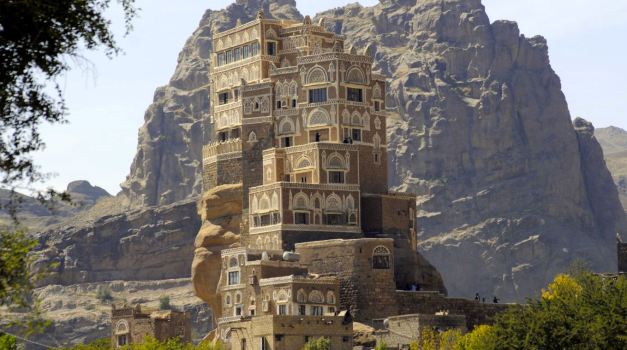 Dar al-Haja, known as the Imams Palace