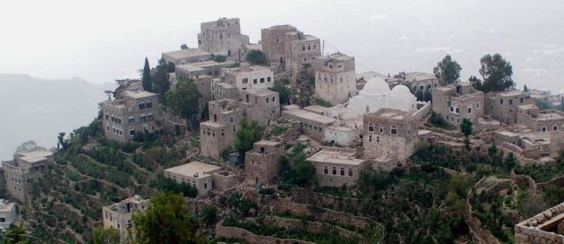 A visit to Taiz offers some incredible views