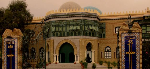 We suggest that you take time to visit the Dar Cherait Museum