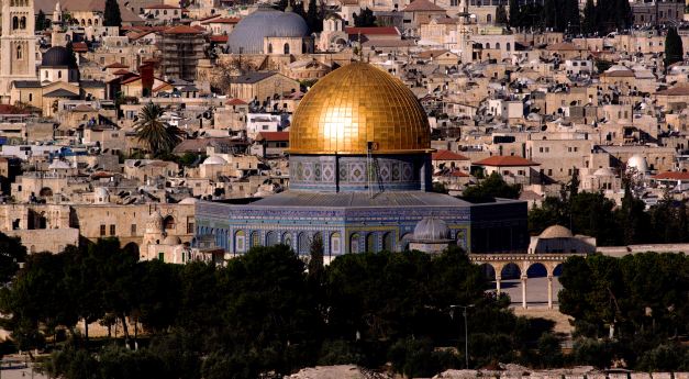 The Dome Of The Rock in Jerusalem