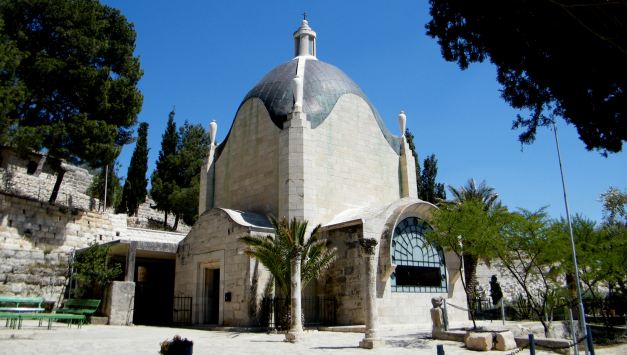 Dominus Flevit Chapel