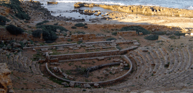 The Greek Theatre at Apollonia