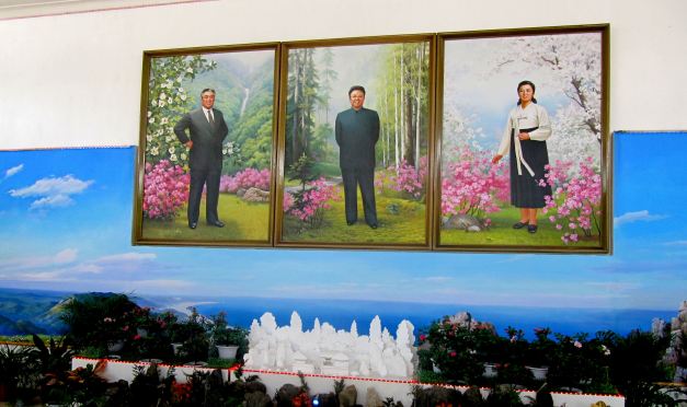 Kimjongilia Hothouse