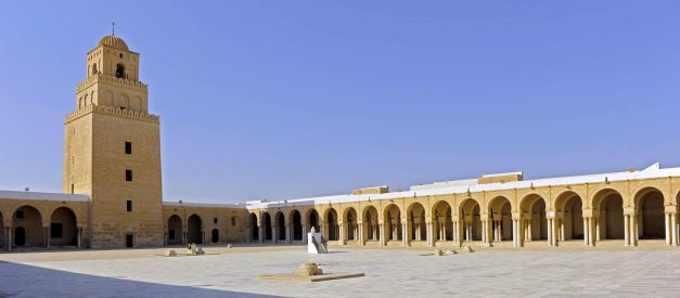 The Mosque of Sidi Uqba in Kairouan