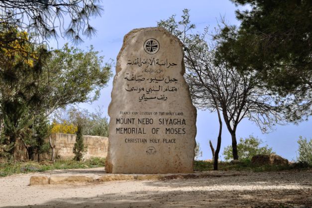 Mount Nebo is the suspected burial ground of Moses