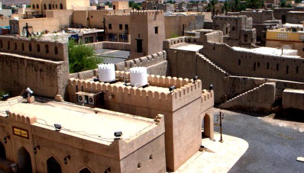 Nizwa was the capital of Oman back in the 17th Century