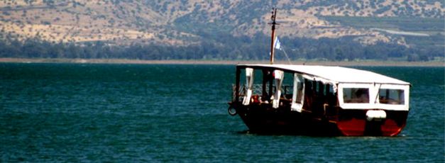 Discover the Sea of Galilee