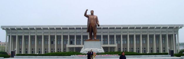 Sinuiju History Museum