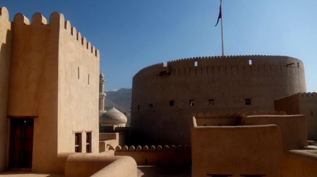 The Fortress At Nizwa