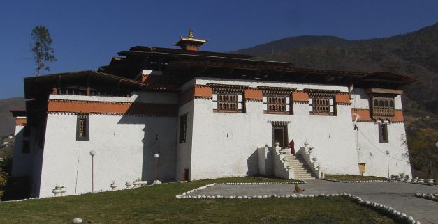Simtokha Dzong